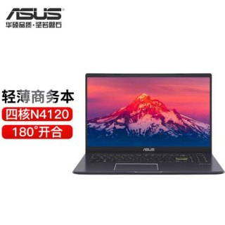 华硕超薄笔记本哪个好（华硕哪款轻薄本好）-图2