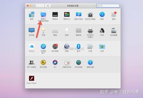 戴尔笔记本关掉触屏（戴尔笔记本关闭屏幕触摸）-图3