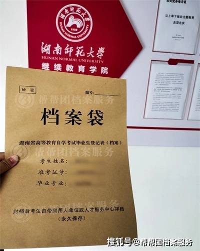 证件挂失声明_身份证遗失声明网_身份证挂失声明网站