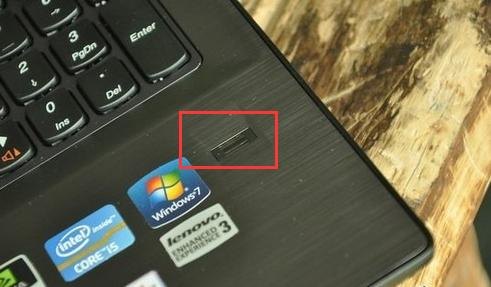 dell笔记本指纹怎么设置-图2