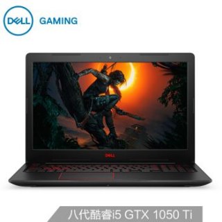 10500笔记本-1050笔记本上手-图1