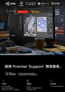 笔记本配置修改软件（笔记本配置修改软件名称）-图2