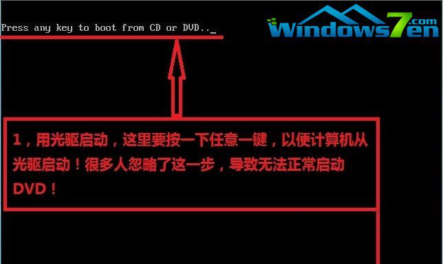 windows升级密钥_win7密钥升级需要联网吗_win7升级密钥
