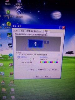笔记本屏幕尺寸变窄-图1