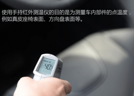 方正笔记本电源适配器19V474A-图1