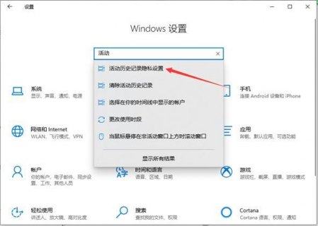 笔记本电脑怎么彻底清除软件 笔记本电脑软件清理-图1