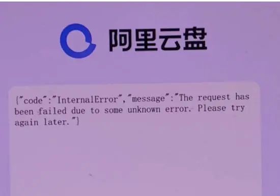 weblogic关闭iiop_weblogic10如何关闭控制台_weblogic关闭节点