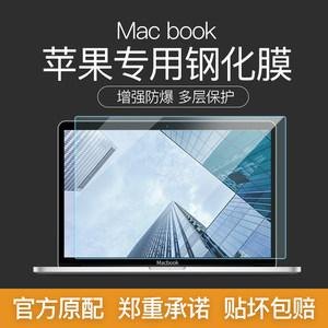 笔记本屏幕反光膜（笔记本屏幕反光膜有必要吗）-图1