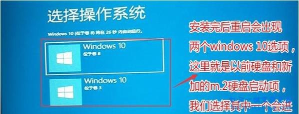 笔记本电脑做系统多久（笔记本电脑装系统多久）-图1