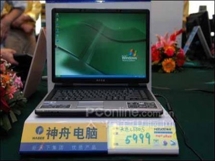 神舟旗下笔记本-神舟笔记本天下第一-图2