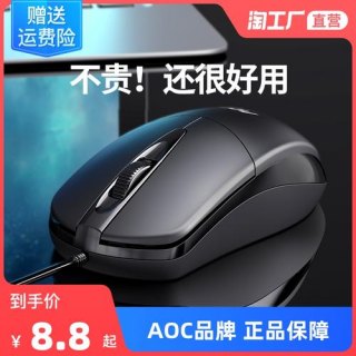 废旧笔记本拆下_旧笔记本拆解-图3