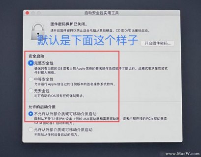 苹果笔记本u盘Windows（苹果笔记本u盘怎么退出）-图2