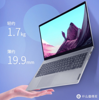  超长续航15寸笔记本「续航15小时笔记本」-图1