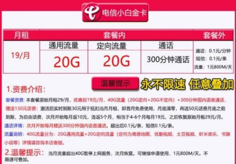 笔记本外接vga检测不到显示器 笔记本外接vga-图1
