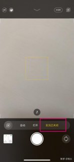iphone11怎么样「iphone11怎么样连拍」-图2