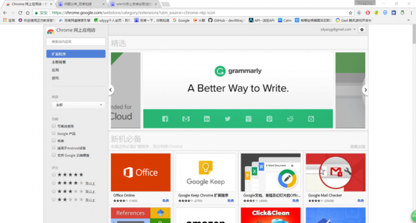 谷歌chrome笔记本装系统,谷歌笔记本装win10 -图2
