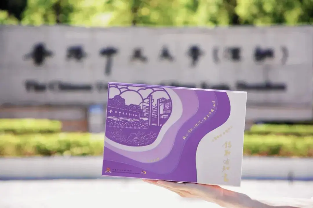 宣恩中等职业技术学校_职业技术学校中职_中等职业技术教育学校