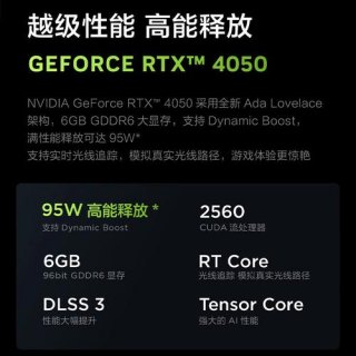 联想笔记本g5000配置参数-联想笔记本g500-图2