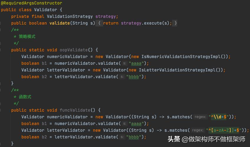 编程模型_自定义算法运行接口（当前支持Pregel编程模型）