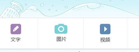 百度为何不集成拍照搜索功能？