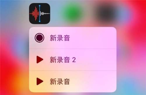 苹果八语音功能失效，原因何在？