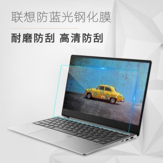 屏幕一体全玻璃笔记本（笔记本屏幕是玻璃还是树脂）-图2