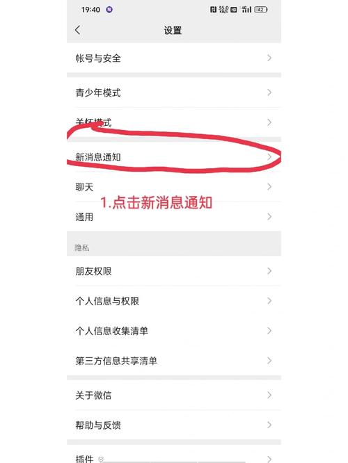 酷狗铃声与OPPO账号之间存在什么关联？