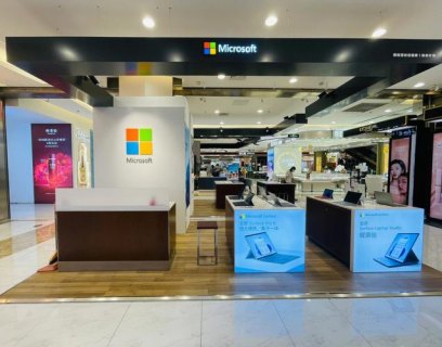 微软笔记本杭州专卖（微软笔记本杭州专卖店）-图2