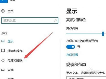  华硕笔记本怎么设置风扇「华硕笔记本怎么设置风扇转速」-图2