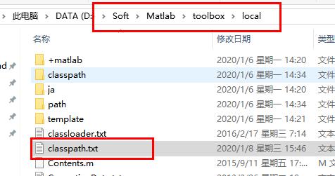 如何使用MATLAB函数更新MySQL数据库？