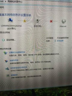 为什么笔记本电脑盖上就断网了-xp笔记本盖上不断网-图2