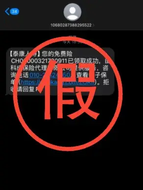 山东济南身份证号码和姓名_济南真实身份证号大全_济南身份证件号码
