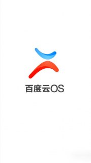 安卓手机使用百度云OS有哪些潜在优势和挑战？-图2