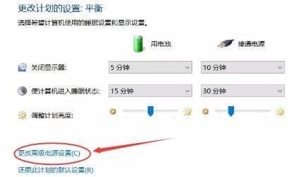苹果笔记本有风扇声怎么回事-苹果笔记本风扇老是想-图1