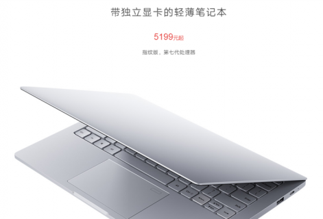 笔记本点完鼠标右键,笔记本右击鼠标没反应 -图2