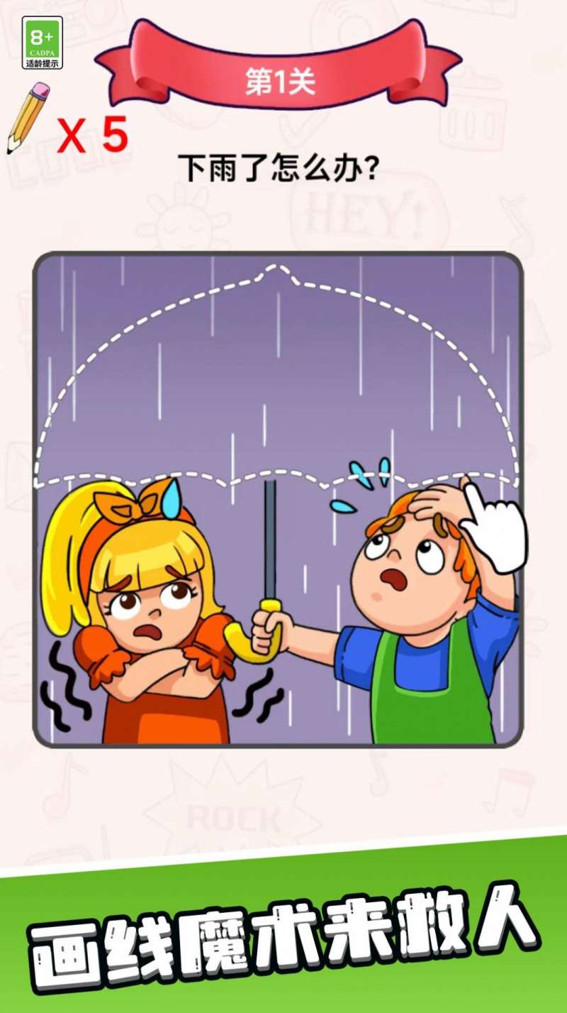 折叠面板图片_折叠面板组件_qt 折叠面板