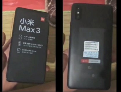 i7电池多少mAh「i7电量多少」-图1