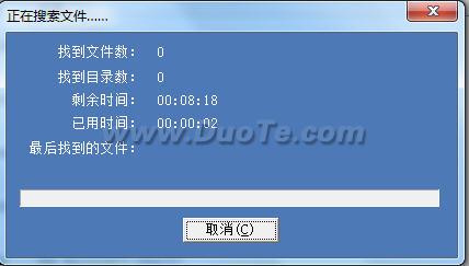误删除数据恢复易我数据恢复_易我数据恢复大师_易我数据恢复吧