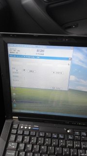笔记本上不能安装5053-图2