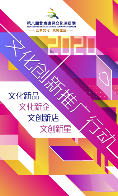 彩生活oa系统2.0_彩生活信息化平台登陆_彩生活收费系统