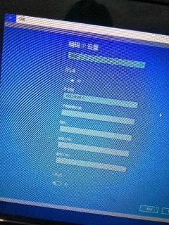 笔记本端口号-笔记本端口端口81失败-图1