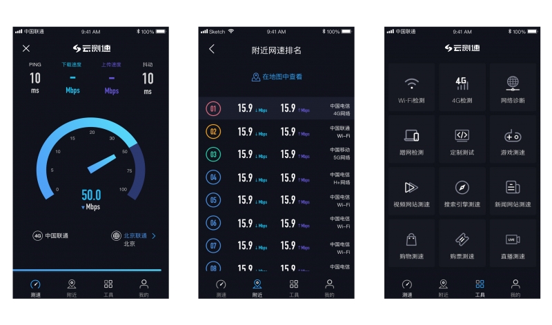 微星笔记本导热硅脂,微星笔记本导热硅脂贴怎么用 -图1