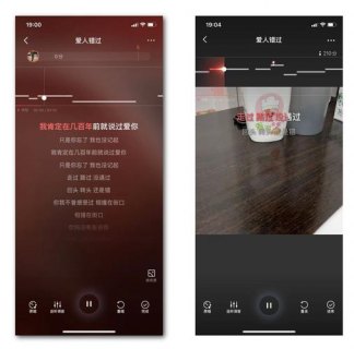 笔记本可以唱全民k歌吗-图2