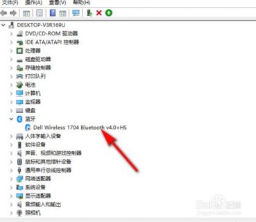 笔记本开启5g_笔记本开启蓝牙的快捷键-图1