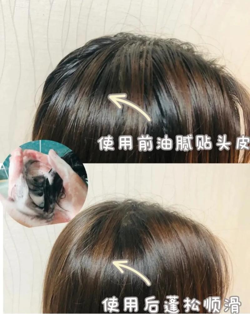 揭秘抖音红人PQ蓬松发型背后的秘密技巧！