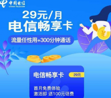 身份证371开头是哪里的「身份证3714开头是哪里的」-图3
