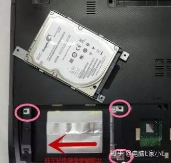 笔记本加固态条教程_笔记本加固态装在什么位置-图1