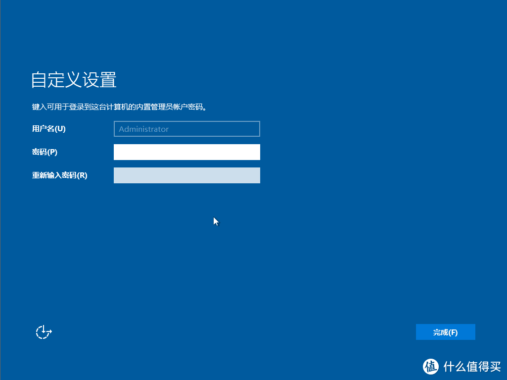 final data v2.0 汉化版_final data v2.0 汉化版_final data v2.0 汉化版