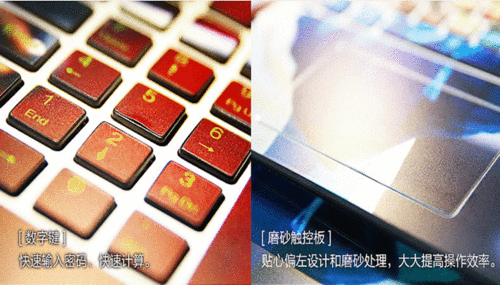  小麦3笔记本怎么样「小麦3笔记本怎么样值得买吗」-图2