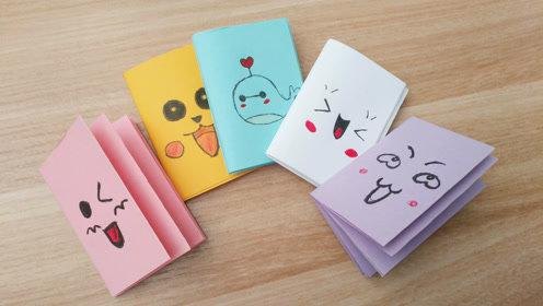 如何折笔记本视频大全-怎样折love笔记本-图2
